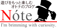 Note｜ノート